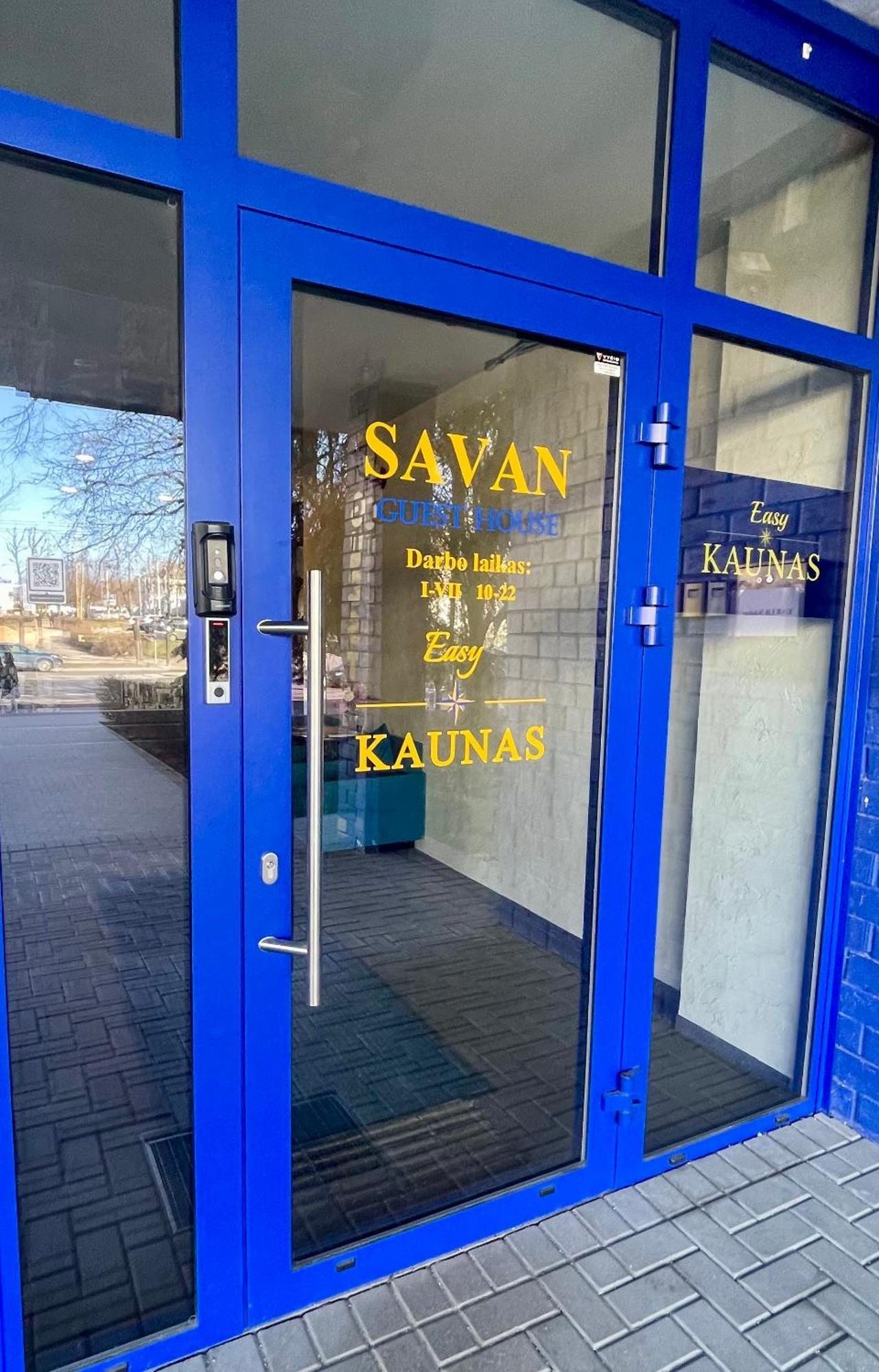 Savan House "Easy Kaunas" Экстерьер фото