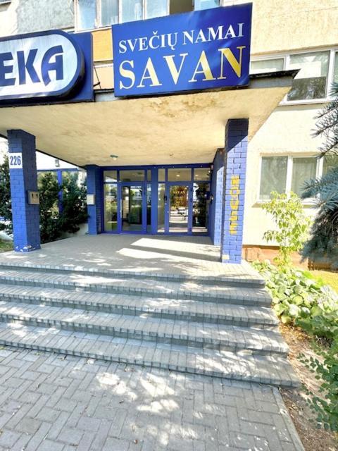 Savan House "Easy Kaunas" Экстерьер фото